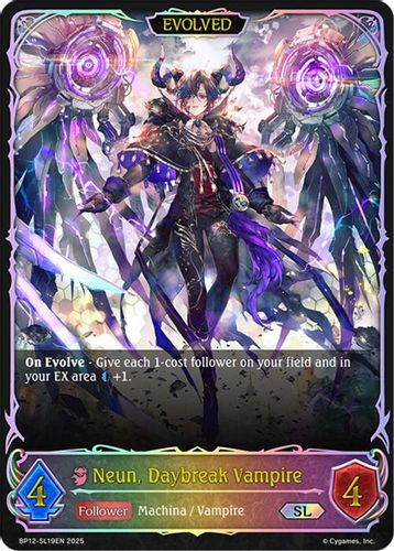 [BP12-SL19EN](SL) Neun, Daybreak Vampire (Evolved) (Super Legendary)