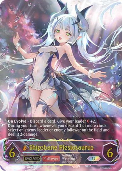 [BP12-U04EN](U) Shipsbane Plesiosaurus (Evolved) (Ultimate Foil)