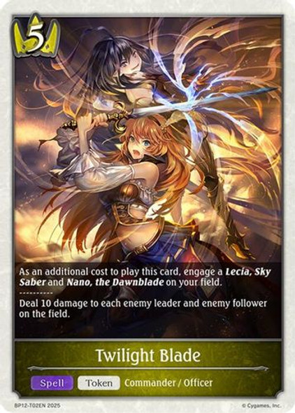 [BP12-T02EN](T) Twilight Blade (Token)