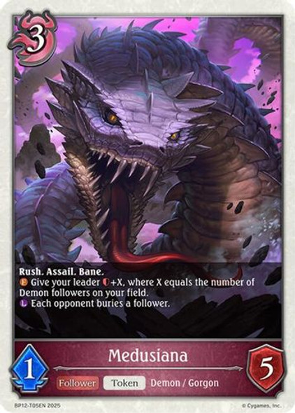 [BP12-T05EN](T) Medusiana (Token)