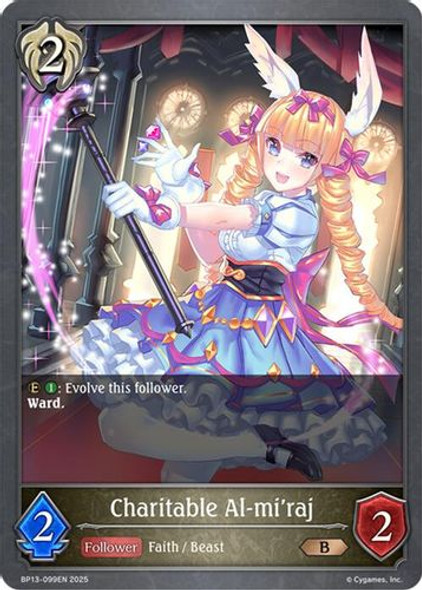 [BP13-099EN](B) Charitable Al-mi'raj