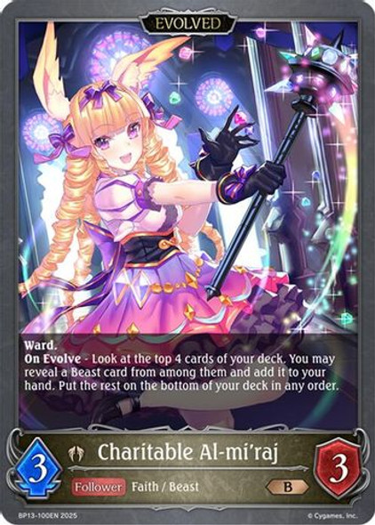 [BP13-100EN](B) Charitable Al-mi'raj (Evolved)