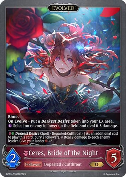 [BP13-P18EN](PG) Ceres, Bride of the Night (Evolved) (Premium Foil)