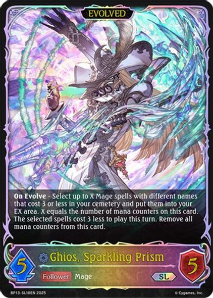 [BP13-SL10EN](SL) Ghios, Sparkling Prism (Evolved) (Super Legendary)