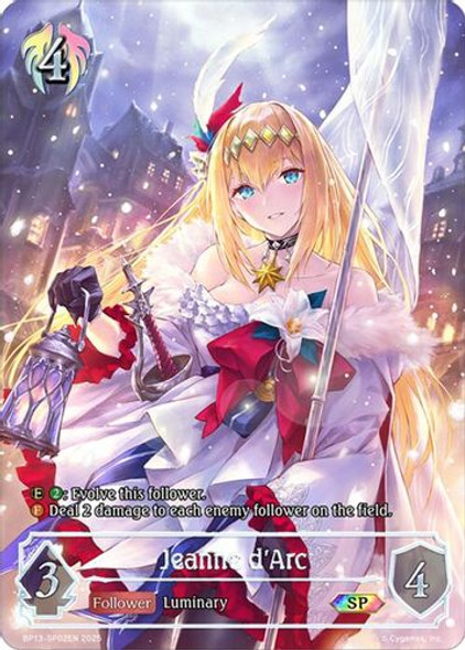 [BP13-SP02EN](SP) Jeanne d'Arc (SP Foil)