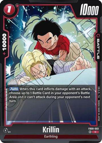 [FB08-003](C) Krillin