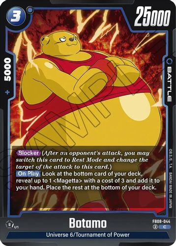 [FB08-044](C) Botamo