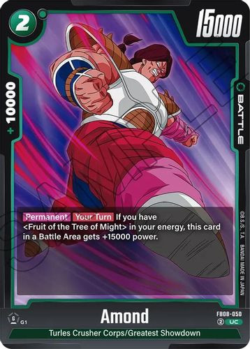 [FB08-050](UC) Amond