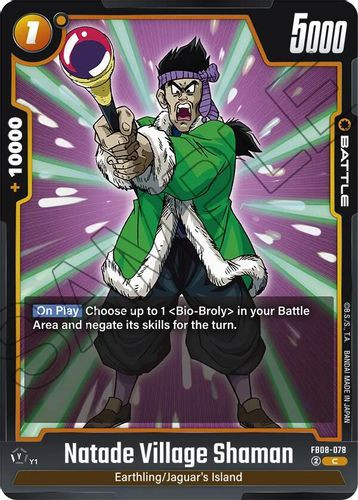 [FB08-078](C) Natade Village Shaman