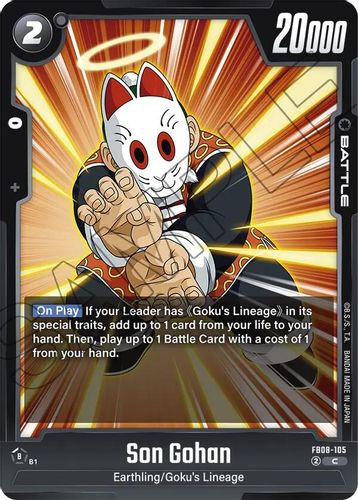 [FB08-105](C) Son Gohan
