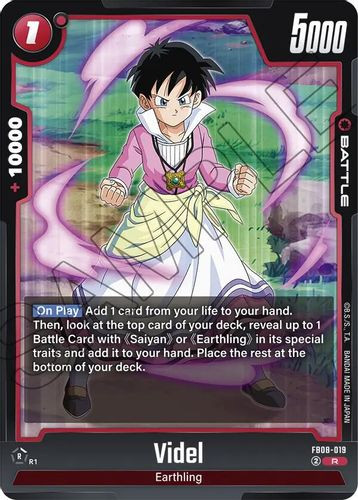 [FB08-019](R) Videl (Foil)