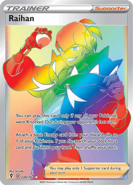 [SWSH07][EVS-224/203SEC] Raihan (Holo)