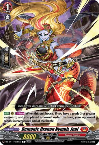 [DZ-BT11/075EN](C) Demonic Dragon Nymph, Joai