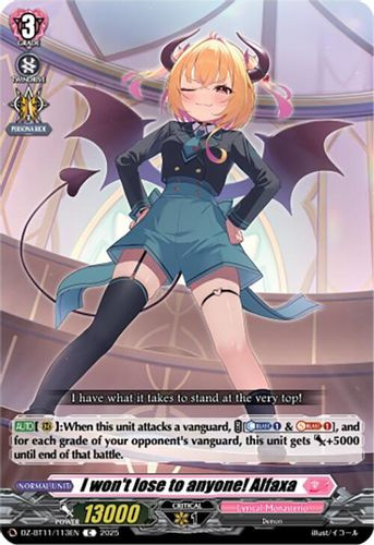 [DZ-BT11/113EN](C) I won't lose to anyone! Alfaxa