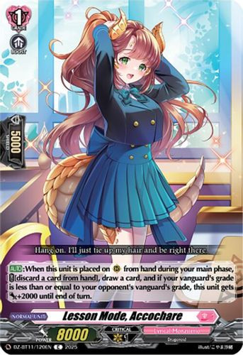 [DZ-BT11/120EN](C) Lesson Mode, Accochare