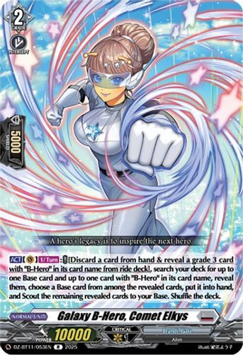 [DZ-BT11/053EN](R) Galaxy B-Hero, Comet Elkys