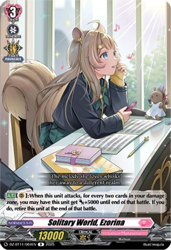 [DZ-BT11/064EN](R) Solitary World, Ezorina