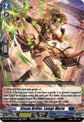 [DZ-BT11/023EN](RR) Steam Driller, Lamgi-Marie