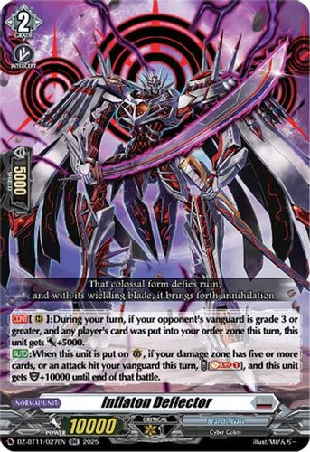 [DZ-BT11/027EN](RR) Inflaton Deflector