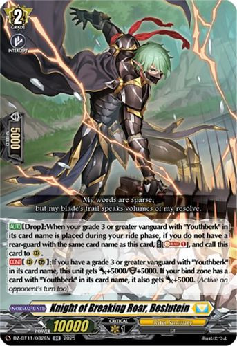 [DZ-BT11/032EN](RR) Knight of Breaking Roar, Beslutein