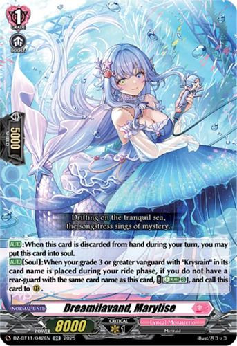 [DZ-BT11/042EN](RR) Dreamilavand, Marylise
