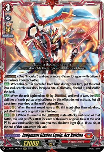 [DZ-BT11/001EN](RRR) Judgment Blades Equip, Ars Vairina