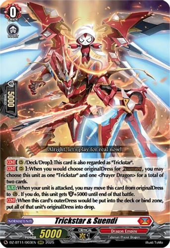[DZ-BT11/003EN](RRR) Trickstar & Suendi