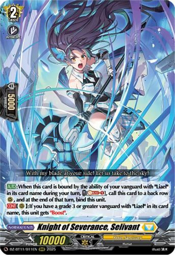 [DZ-BT11/011EN](RRR) Knight of Severance, Selivant