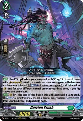 [DZ-BT11/015EN](RRR) Carrion Crush