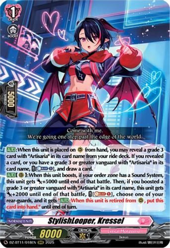 [DZ-BT11/018EN](RRR) StylishLooper, Kressel