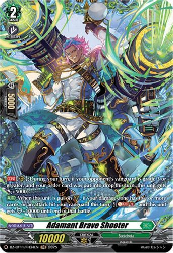 [DZ-BT11/FR34EN](FR) Adamant Brave Shooter (FR)