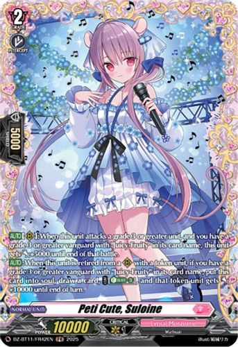 [DZ-BT11/FR42EN](FR) Peti Cute, Suloine (FR)