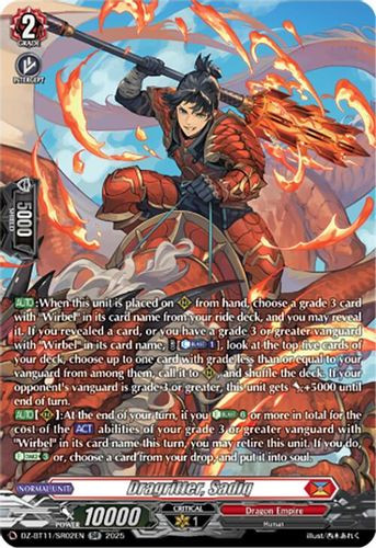 [DZ-BT11/SR02EN](SR) Dragritter, Sadiq (SR)