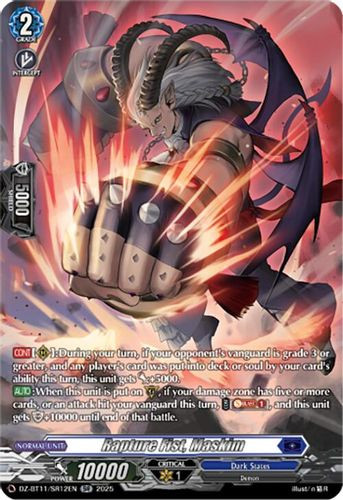 [DZ-BT11/SR12EN](SR) Rapture Fist, Maskim (SR)