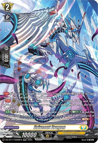 [DZ-BT11/SR28EN](SR) Driveout Dragon (SR)
