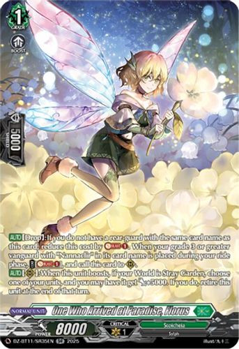[DZ-BT11/SR35EN](SR) One Who Arrived at Paradise, Florus (SR)