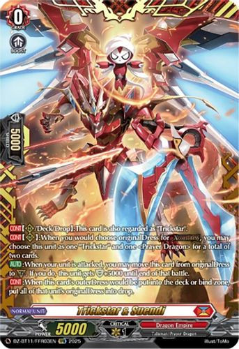 [DZ-BT11/FFR03EN](FFR) Trickstar & Suendi (FFR)