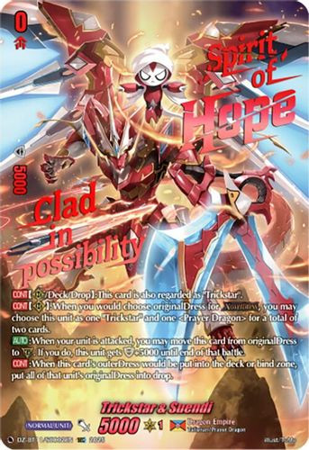 DZ-BT11/003EN](RRR) Trickstar & Suendi - Grand J Games