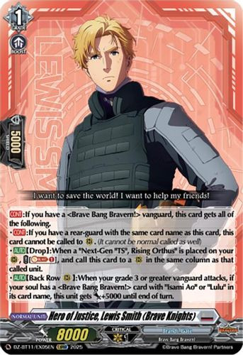 [DZ-BT11/EX05EN](EX) Hero of Justice, Lewis Smith (Brave Knights)