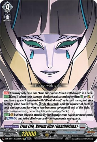 [DZ-BT11/EX08EN](EX) True Life, Verum Vita (Deathdrives)