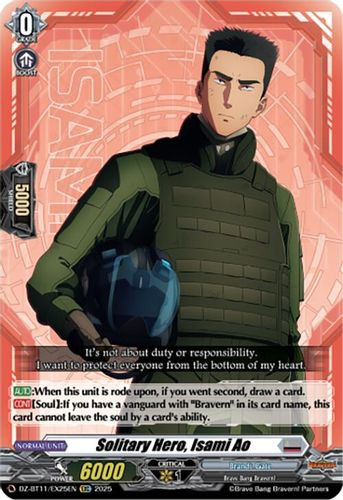 [DZ-BT11/EX25EN](EX) Solitary Hero, Isami Ao