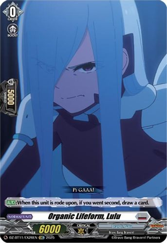 [DZ-BT11/EX26EN](EX) Organic Lifeform, Lulu