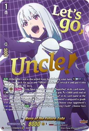 [DZ-BT11/EXS05EN](EXS) Hero of the Future, Lulu