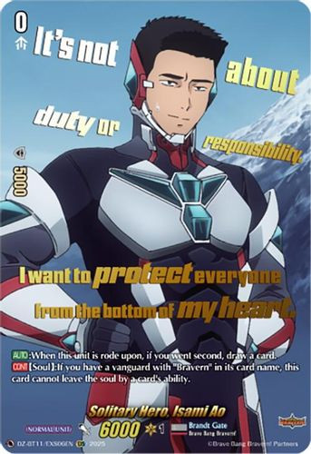 [DZ-BT11/EXS06EN](EXS) Solitary Hero, Isami Ao