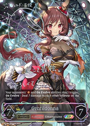 [ECP01-SP06EN](SP) Gentildonna (Evolved) (SP Foil)