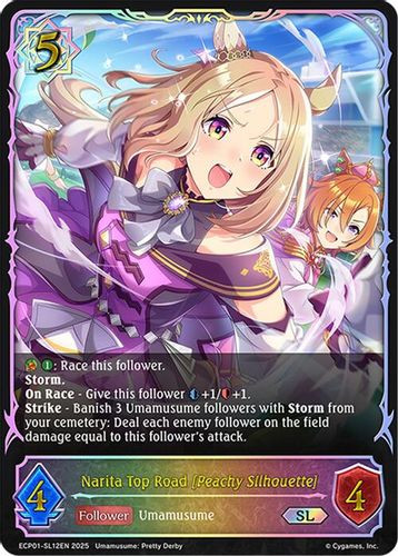 [ECP01-SL12EN](SL) Narita Top Road [Peachy Silhouette] (Super Legendary)