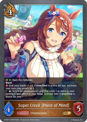 [ECP01-P16EN](PG) Super Creek [Piece of Mind] (Premium Foil)