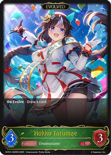 [ECP01-002EN](L) Hokko Tarumae (Evolved)