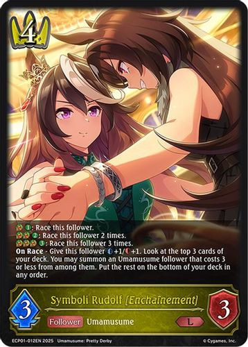 [ECP01-012EN](L) Symboli Rudolf [Enchainement]