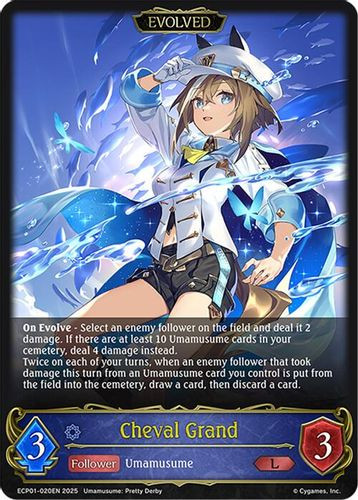[ECP01-020EN](L) Cheval Grand (Evolved)